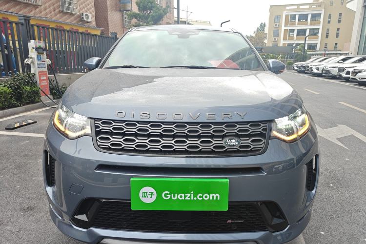 Used Land Rover Discovery Sport 2023 249 PS R-Dynamic S Performance Edition
