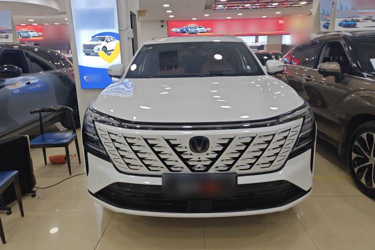 Used CHANGAN CS75 PLUS 2025 4th Generation 1.5T New Blue Whale Smart Luxury Edition Exterior 2