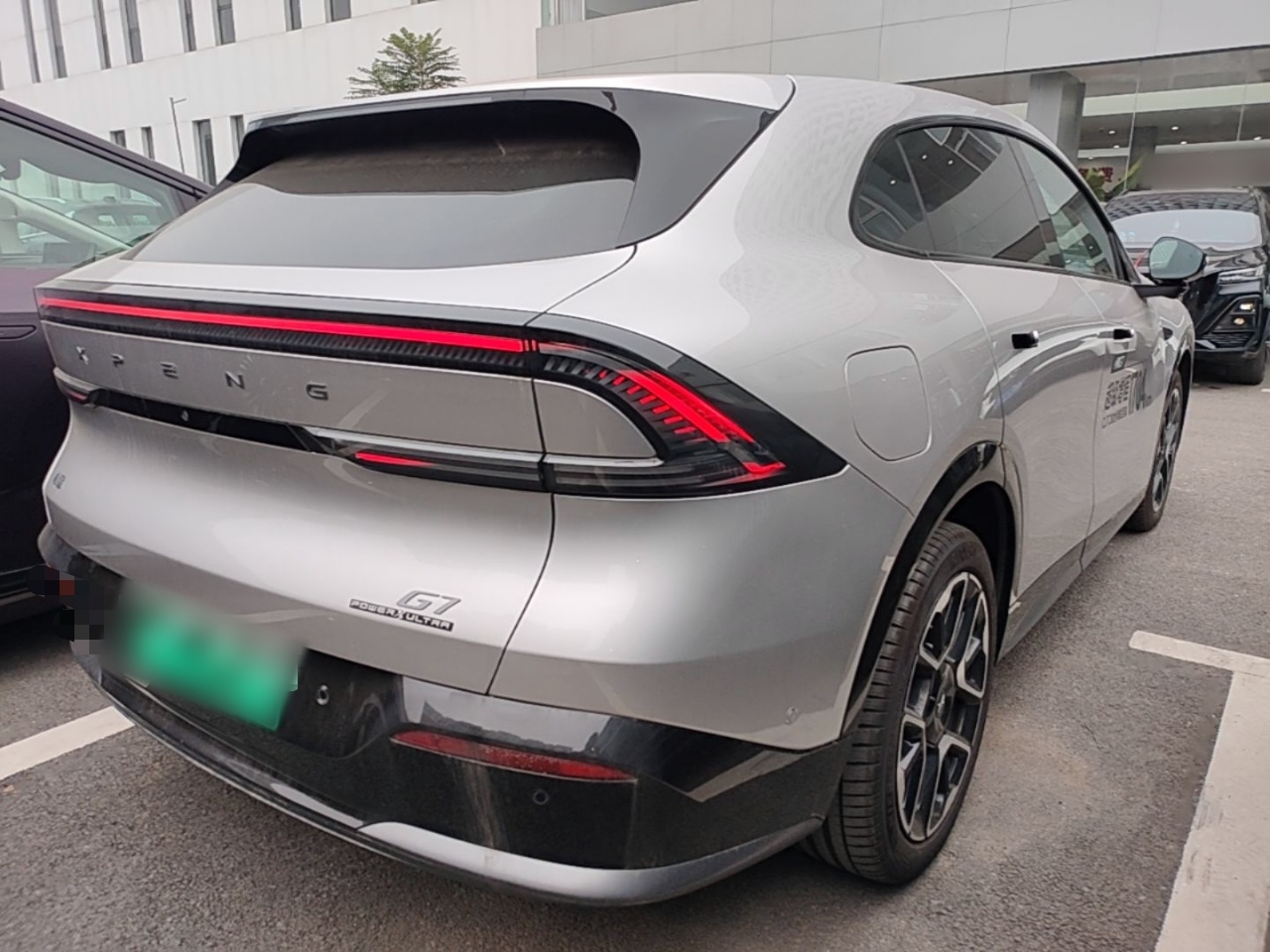 XPeng G7 2026 Model, Range-Extended 1704 Max Flagship Edition — снимка 6