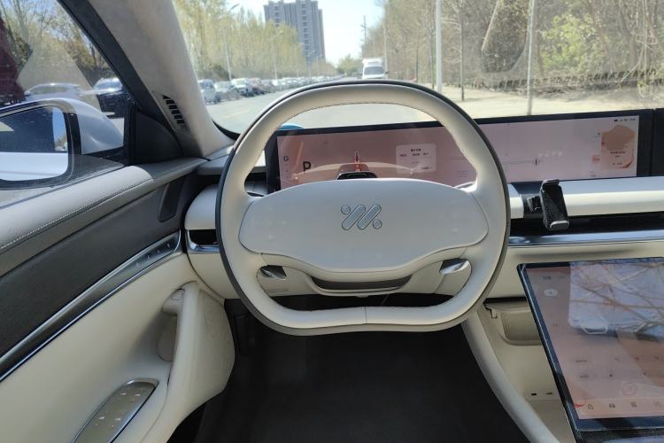 Used IM L7 2022 Pro Model Steering Wheel