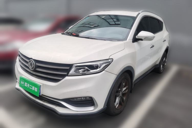 Used Dongfeng Fengon 580 2020 1.5T CVT Luxury Edition
