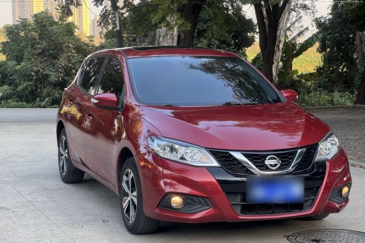 Used Nissan Tiida 2020 1.6L CVT Smart Drive Edition