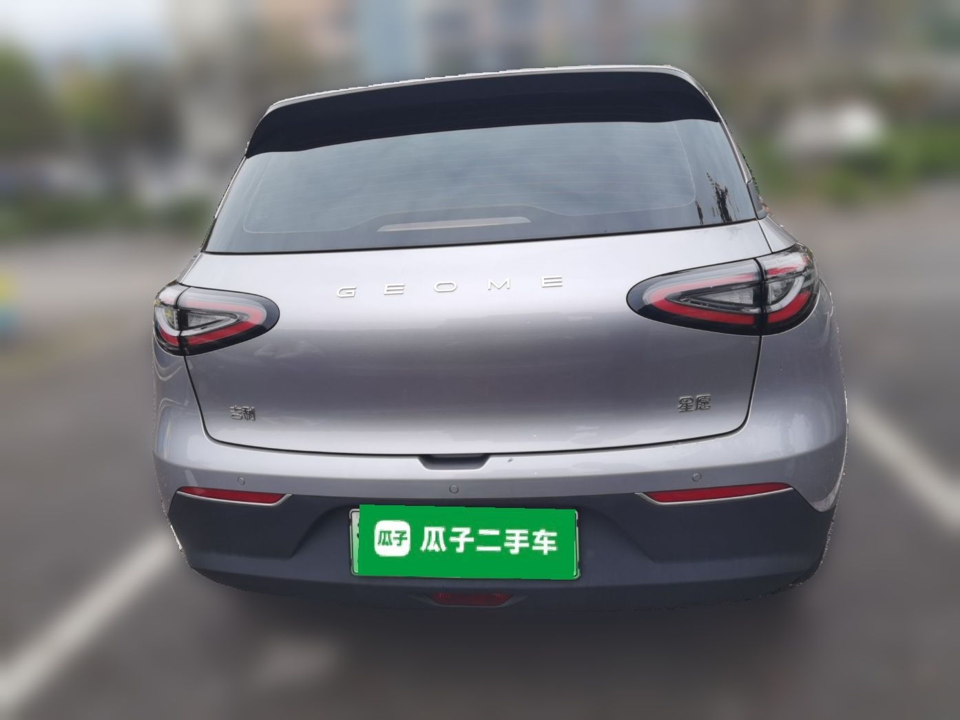 Geely Galaxy Geome 2025 UP 410km Exploration Edition — снимка 5