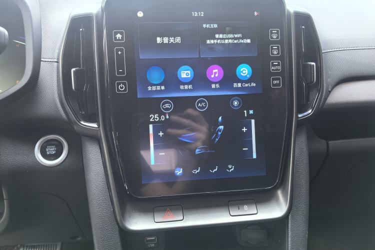 Used Hyundai ix35 2021 240TGDi DCT Two-Wheel-Drive GLS Leading Edition Audio And AC Panel