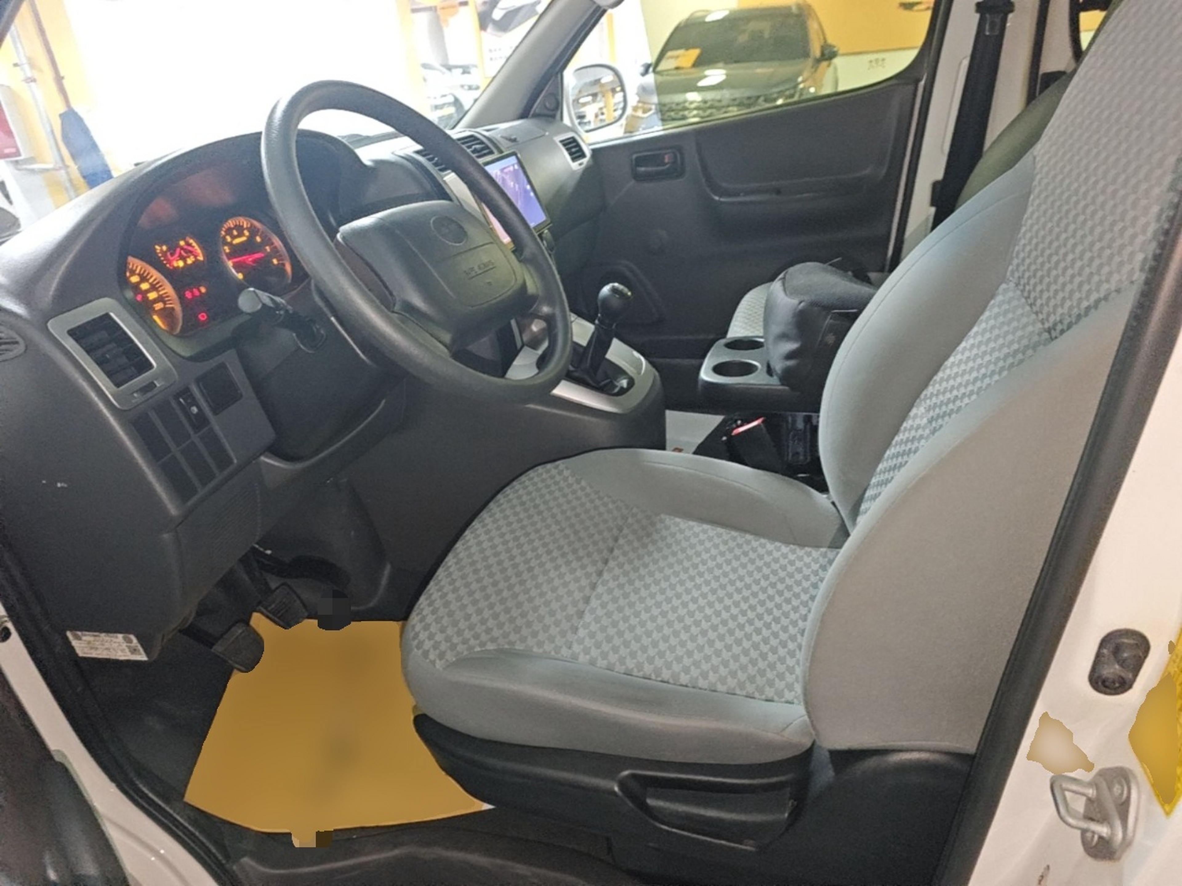 Interior delantero