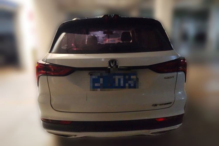 Used CHANGAN CS75 PLUS 2020 1.5T Automatic Prestige Edition