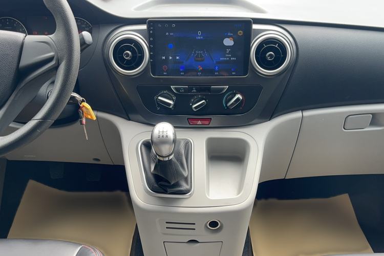 Used JAC Refine M3 2019 Creator Edition 1.8L Luxury Model