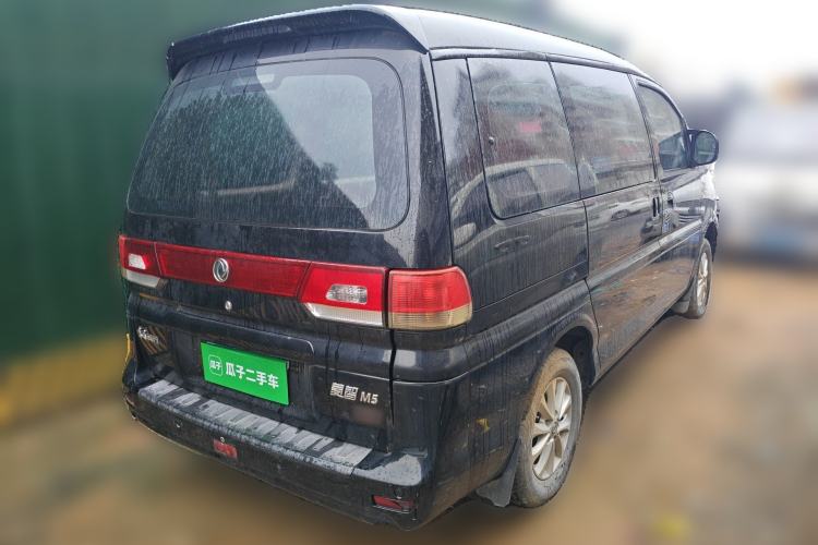 Used FORTHING Lingzhi 2017 M5 1.6L Comfort Model
