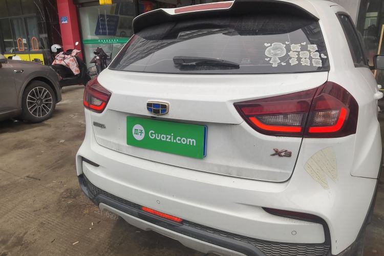 Used Geely Auto Vision X3 2020 1.5L CVT Elite Edition