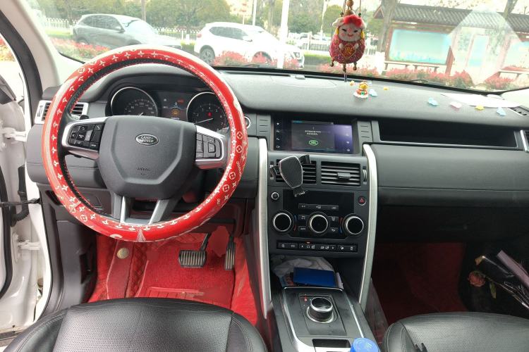 Used Land Rover Discovery Sport 2018 240 PS SE Version