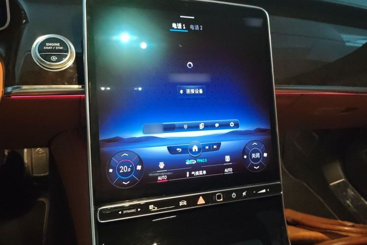 Used Mercedes-Benz Maybach S-Class 2021 S 480 4MATIC Audio And AC Panel