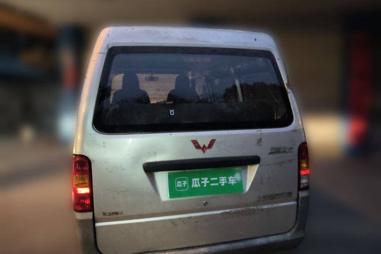 Used Wuling Zhiguang 2020 1.2L Practical Model China VI LSI
