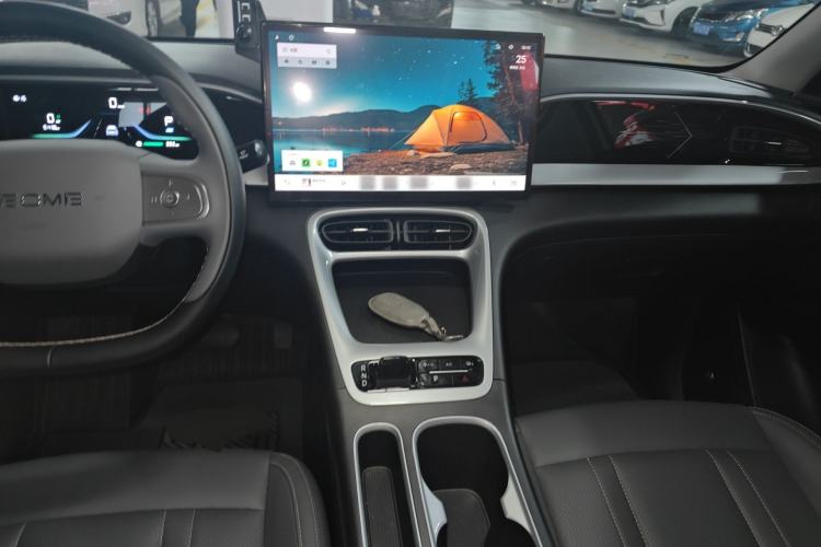 Used Geely Galaxy Geome 2025 UP 410km Exploration Edition Center Console