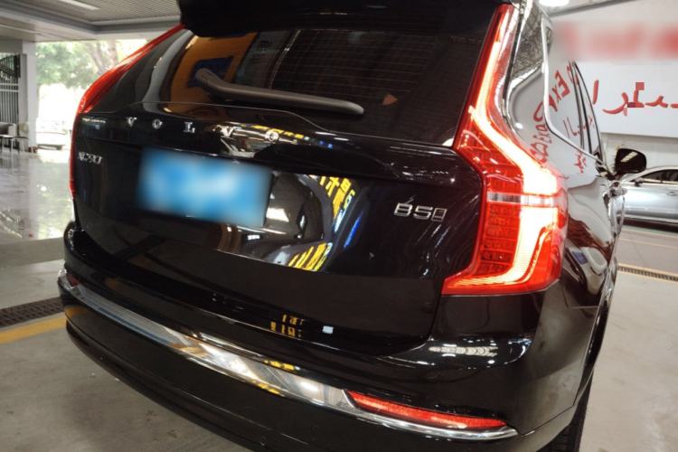 Used Volvo XC90 2024 B5 SmartDrive Luxury Edition 7-Seater
