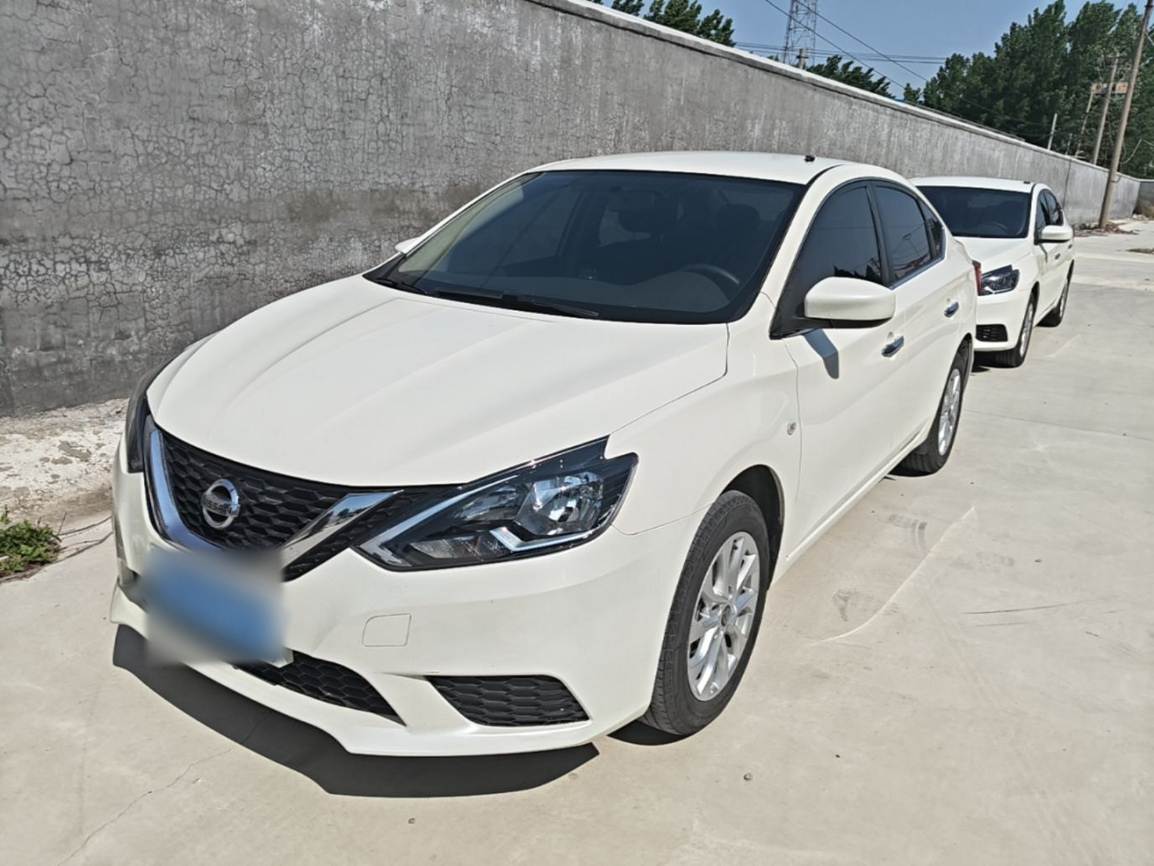 Under Front Bumper