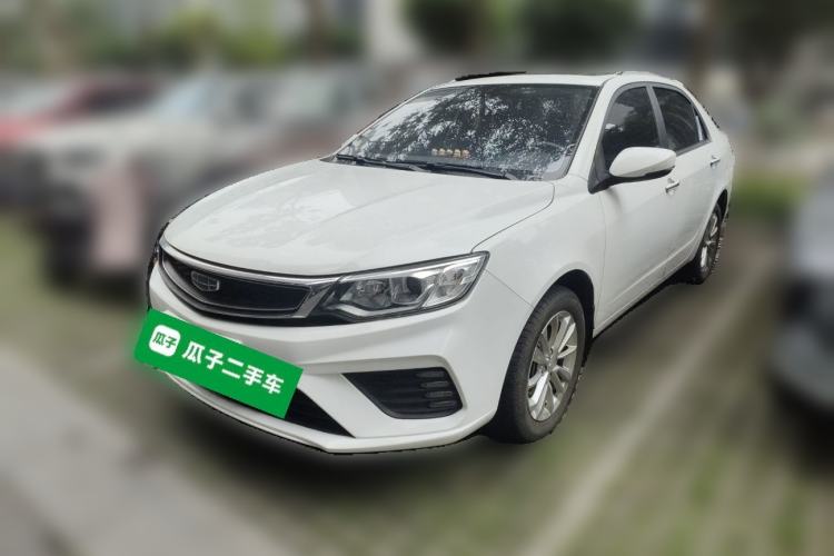 Used Geely Auto Vision 2020 1.5L CVT Luxury Model