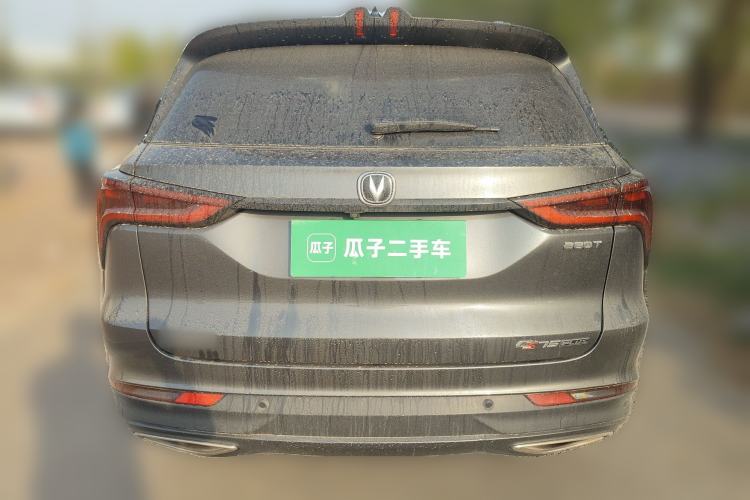 Used CHANGAN CS75 PLUS 2020 1.5T Automatic Luxury Version Rear