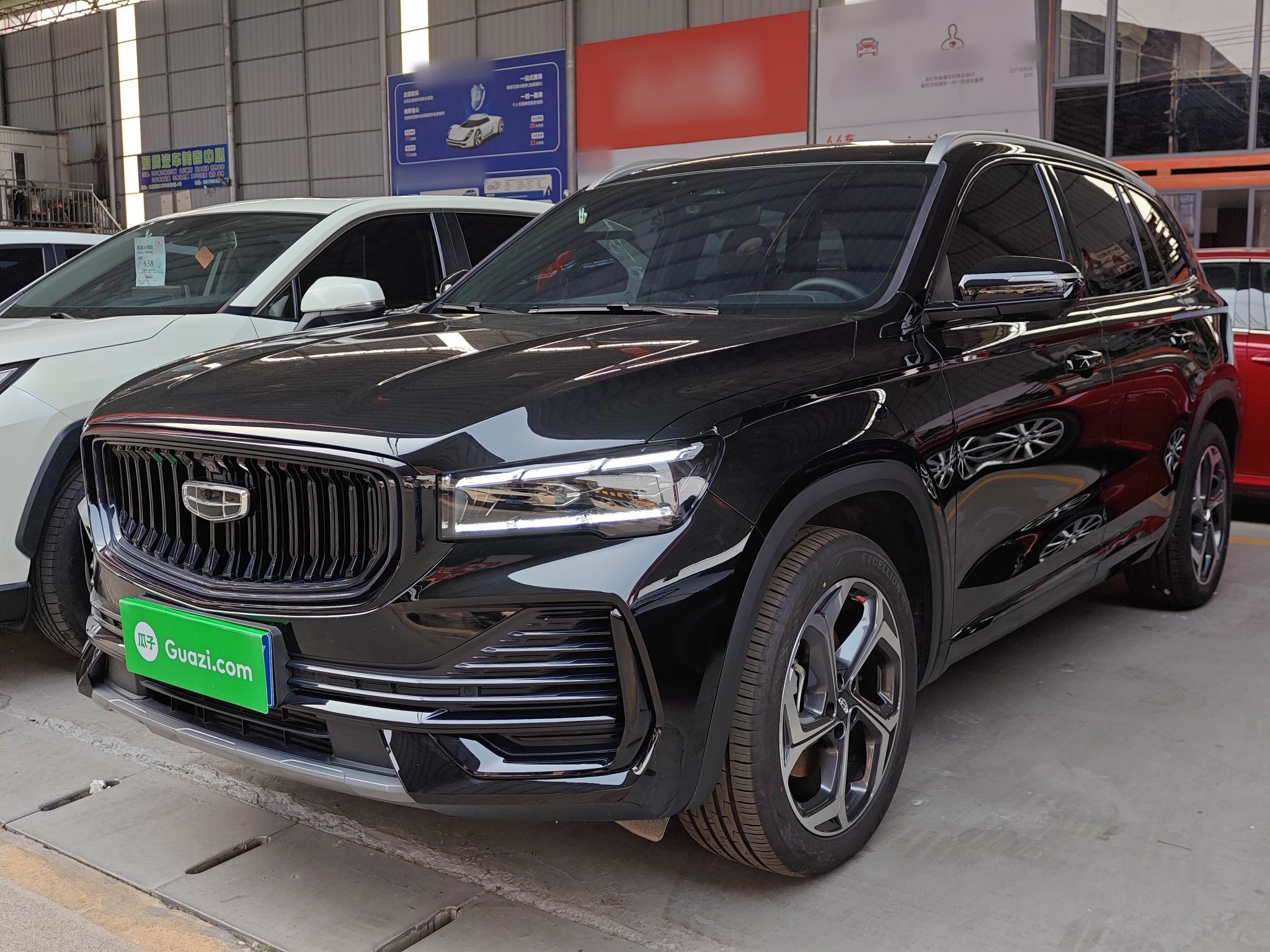 Parte inferior delantera