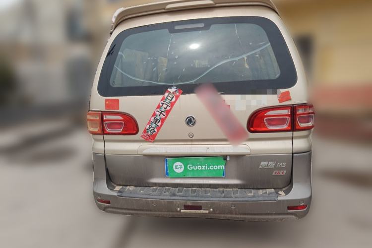 Used FORTHING Lingzhi 2017 Restyled M3L 1.6L 7-Seater Comfort Version
