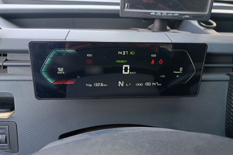 Used Farizon Xingxiang V 2022 Star Enjoy V5E Short Wheelbase CAS 38.64 kWh
