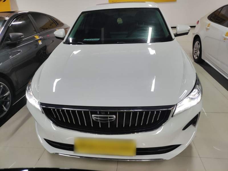 Used Geely Auto Emgrand 2022 4th Generation 1.5L CVT Luxury Model – Premium — 2