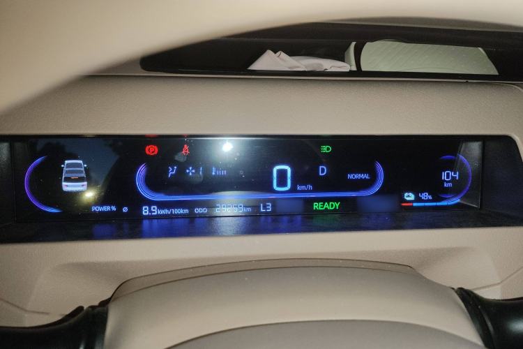 Used Geely Auto Panda 2023 Panda Mini 200km Endurance Bear