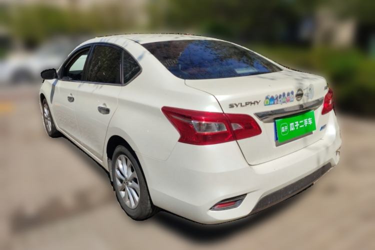 Used Nissan Sylphy 2016 1.6XV CVT Smart Enjoyment Version