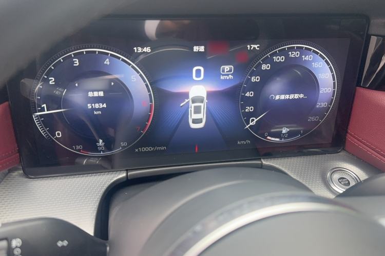 Used Hongqi H5 2024 2.0T Automatic Smart Connect Flagship Edition