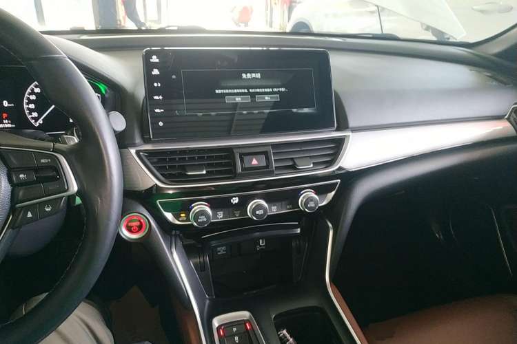 Used Honda Inspire 2022 Lingpai Hybrid 2.0L Pure Elegant Edition