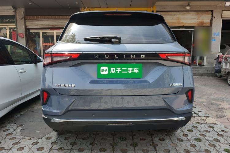 Used Wuling Asta 2021 1.5T CVT Star曜 Edition Rear