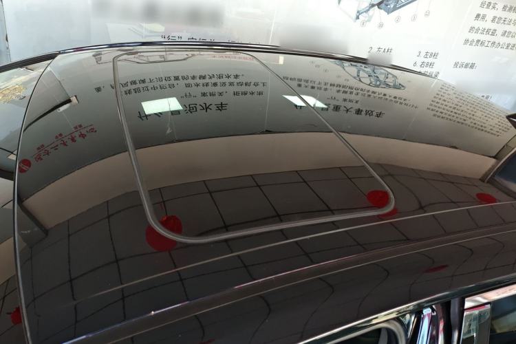 Used Toyota Camry 2021 2.0G Luxury Edition
