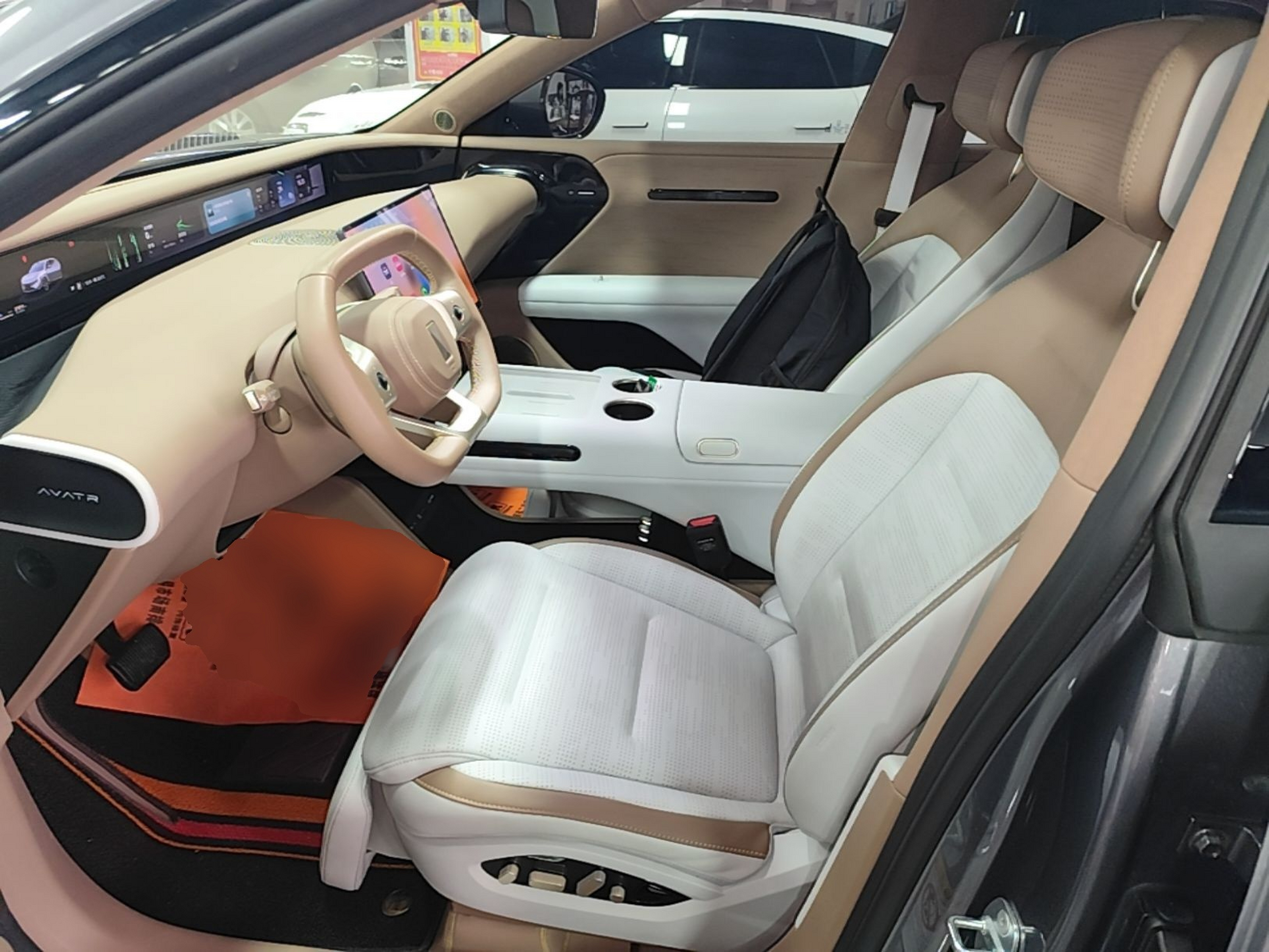 Avant de la voiture