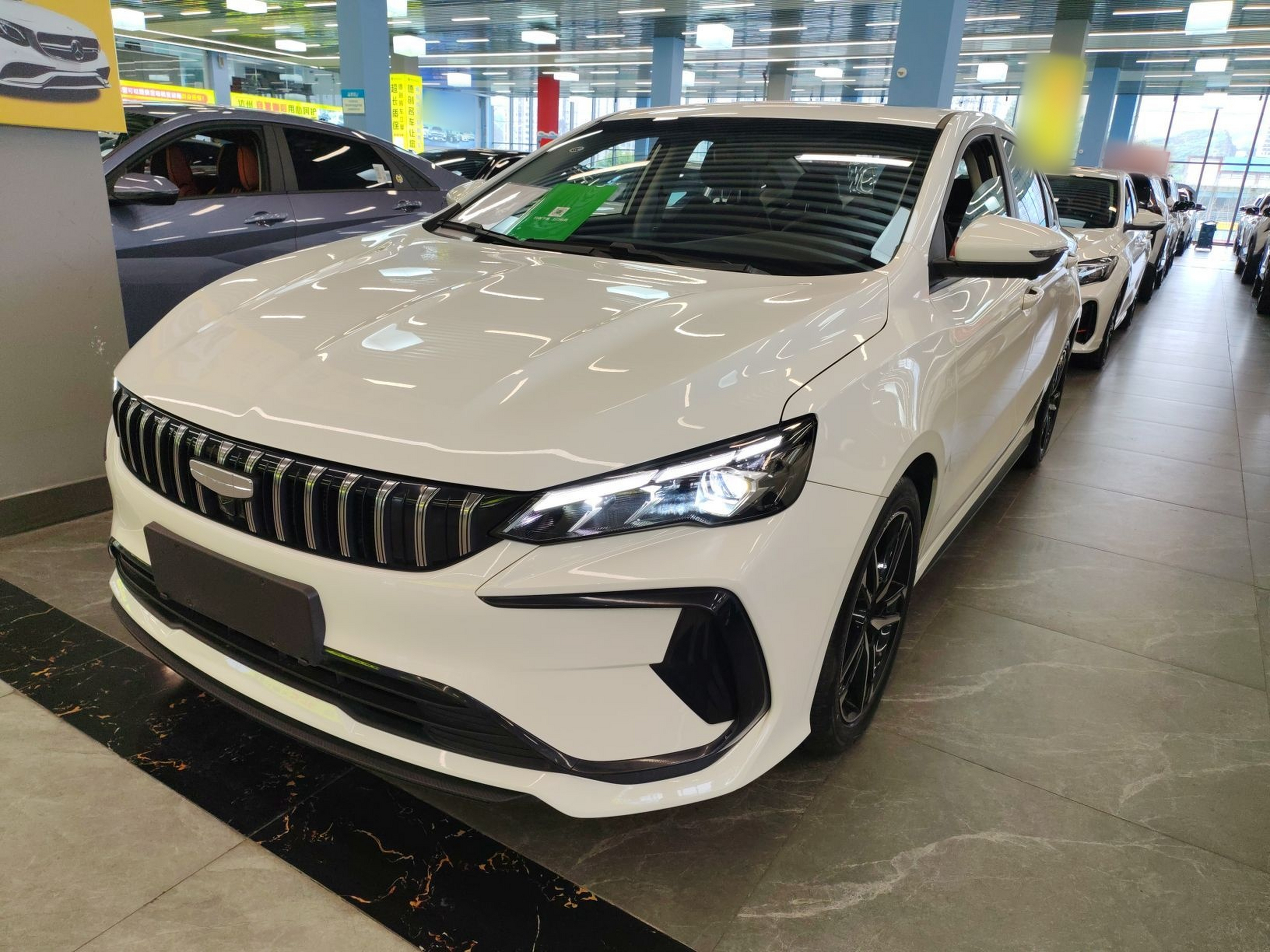 Under Front Bumper