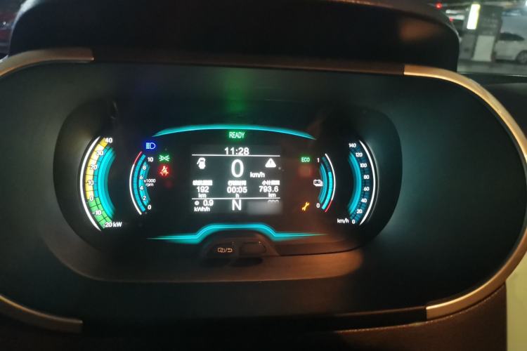 Used Chery Little Ant 2021 150 000 Yuan Ant Fan Edition New Ant Cool Version Lithium Iron Phosphate
