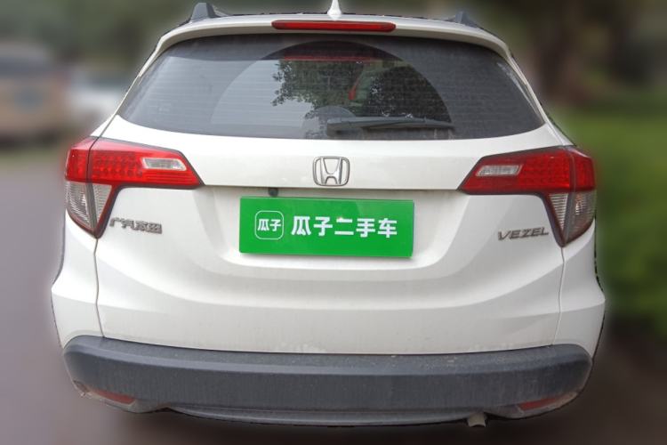 Used Honda Vezel 2020 1.5L CVT Elite Edition