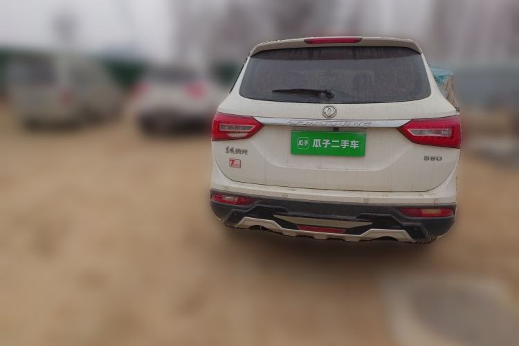 Used Dongfeng Fengon 580 2016 1.8L Manual Comfort Model
