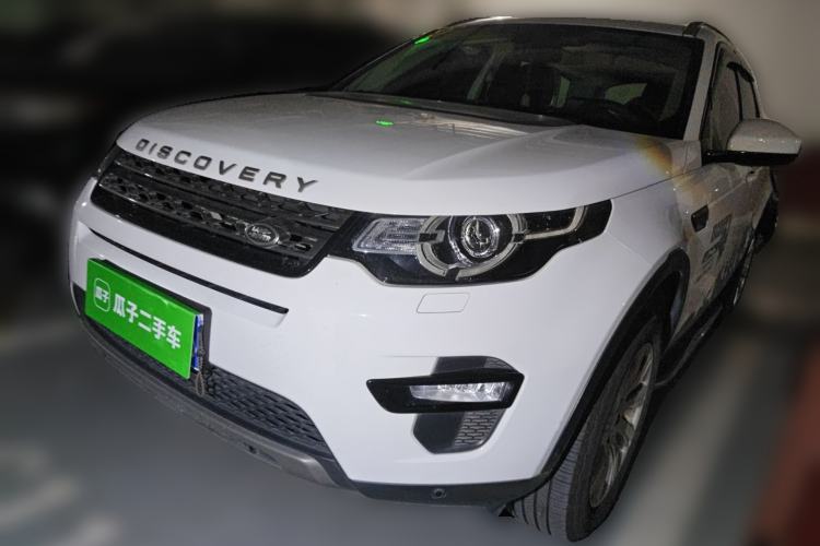 Used Land Rover Discovery Sport 2018 240 PS SE Version