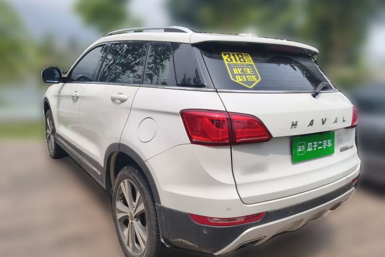 Used Haval H6 Coupe 2015 Blue Label 2.0T Manual Two-Wheel-Drive Elite Model