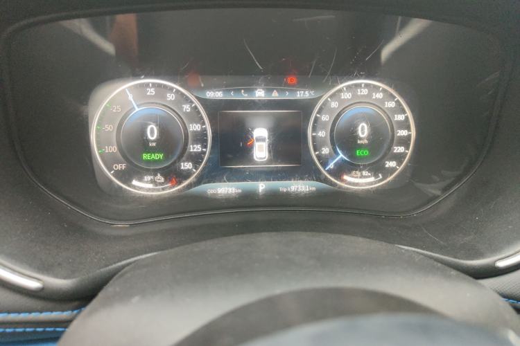 Used Ruichi S513 2020 Zhihao Model
