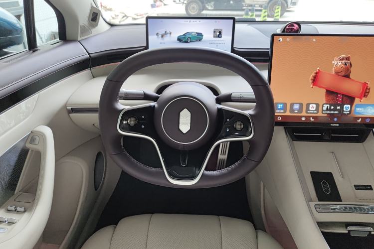 Used Hima Luxeed S7 2026 Model Max Steering Wheel