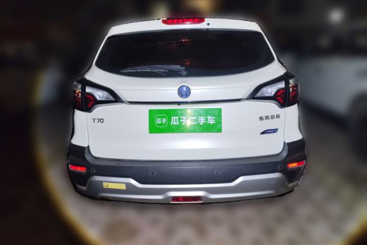 Used Venucia T70 2020 2.0L CVT Elite Edition China VI Standard