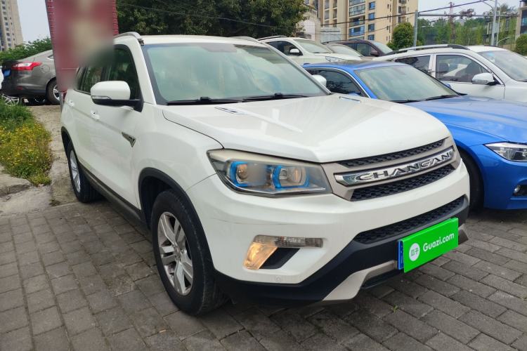 Used CHANGAN CS75 2014 2.0L Manual Luxury Version China IV Standard Front Right 45 Deg