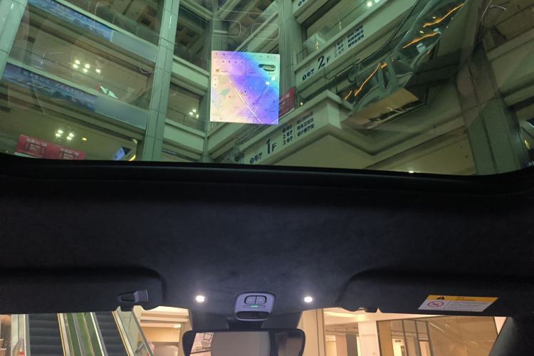 Used Nio ES6 2023 75 kWh Headliner