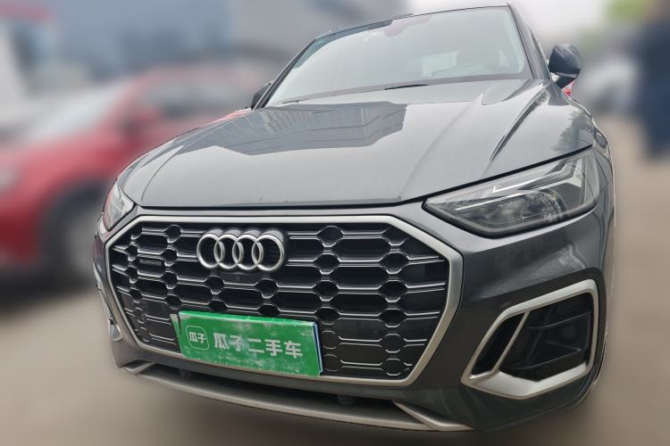 Used Audi Q5L 2022 40T Fashionable and Dynamic Model Front
