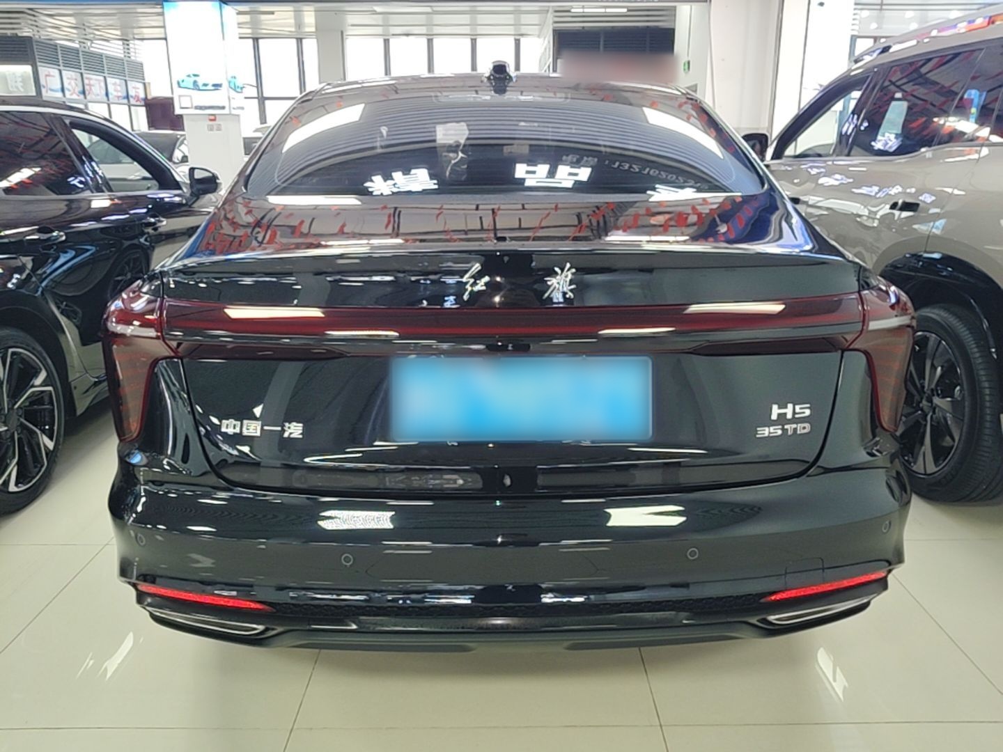 Hongqi H5 2025 1.5T DCT Xuan Ying Edition — снимка 5