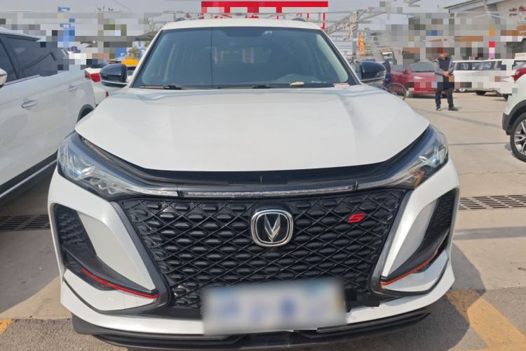 Used CHANGAN CS75 PLUS 2021 1.5T Automatic Luxury Version
