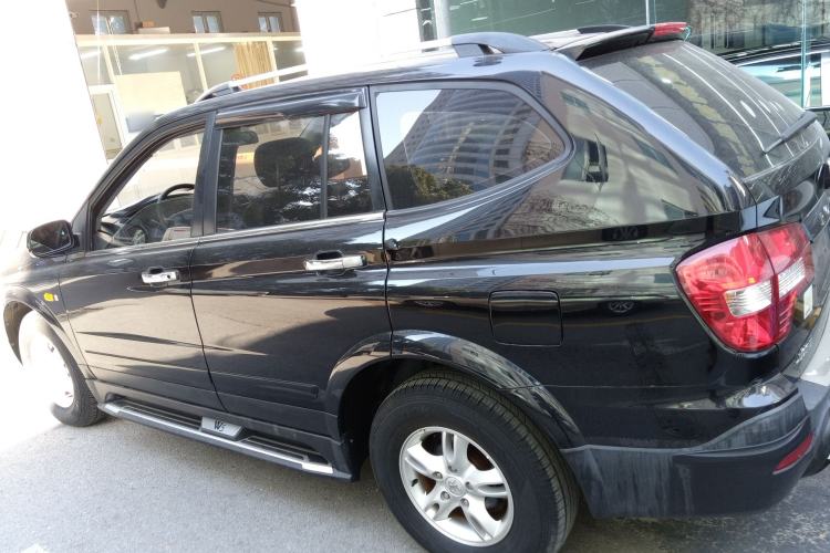 Used Roewe W5 2014 1.8T 2WD Automatic Tharu Special Edition
