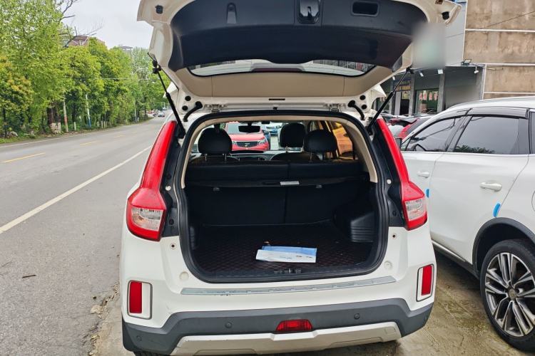 Used Geely Auto Vision X6 2016 1.3T CVT Luxury Model Trunk