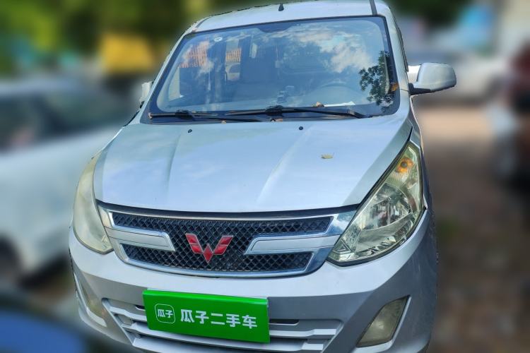 Used Wuling Rongguang V 2015 1.2L Standard Version Front