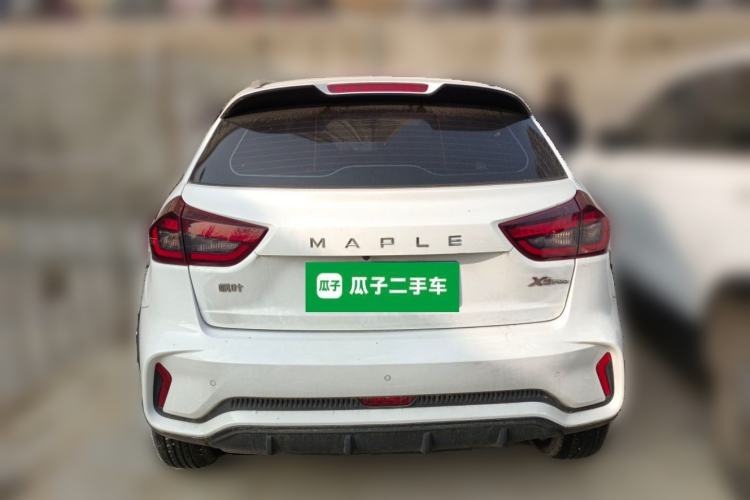 Used Livan X3 PRO 2022 1.5L Manual Little Cutie
